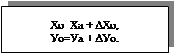 ϳ: = + Δ,
= + Δ.
