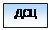 Підпис: ДСЦ