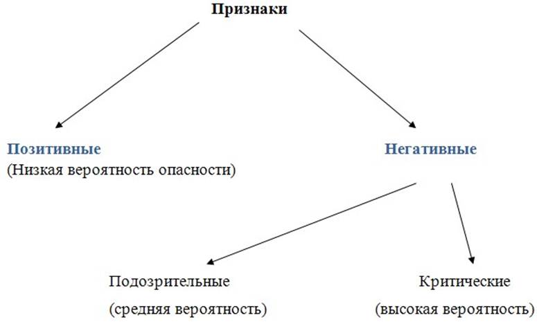 2011-01-18_025737.jpg