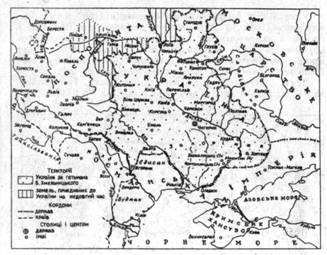 Реферат: Малая Антанта