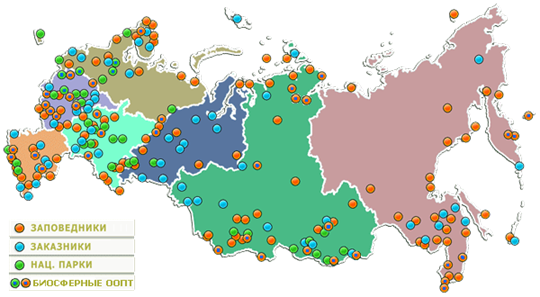 Реферат: ООПТ Республики Башкортостан