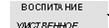 shema9_01