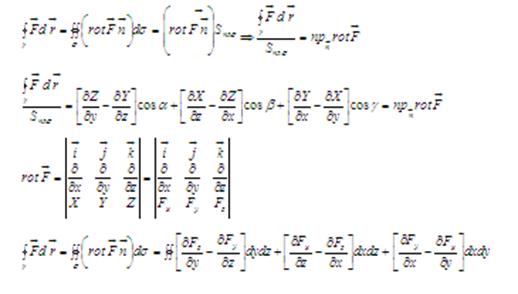  : C:\Documents and Settings\UserXP\ \2011-02-24_153859.png