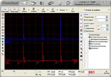 http://autopribor.ru/obor/motodoc/pr_spark2.gif