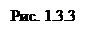 ϳ: . 1.3.3

